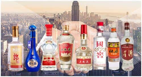 萍乡莲花县回收名酒